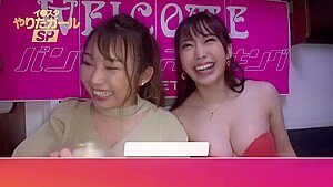 0011349_尻叩き 接吻 突き上げ騎乗位などが含まれている