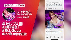 0011351_乳首当て手コキ キス 乳首コキなどが含まれている