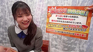 x1x602CF026F65CD38B61