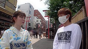 200GANA-2551 Japanese Amateur