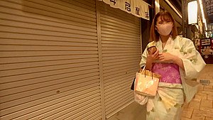 300MAAN-700 Japanese Amateur