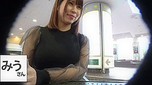 300MIUM-744 Japanese Amateur