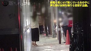 300MIUM-753 Japanese Amateur