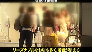 300MIUM-759 Japanese Amateur