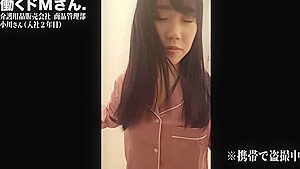 osiniyowasugiru-ogawa-1045