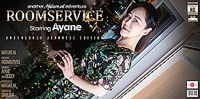 Hairy Japanese Milf Gets A Pov Creampie