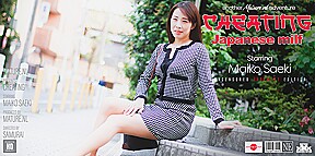 Hairy Maiko Saeki Is A Cheating Japanese Milf