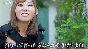 0011812_騎乗位 絶頂 可愛いなどが含まれている