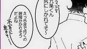 213-wguuhy-ouhsgy-poo-imk