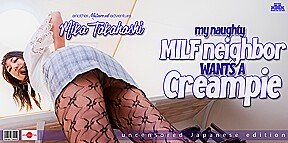 Mika Takahashi Is My Cheating Japanese Milf Neighbor Who Loves Getting A Creampie From Me
