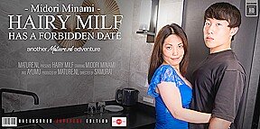 This Toyboy Has A Forbidden Date With Hairy Milf Midori Minami