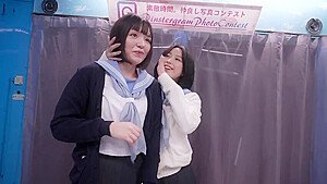 x2xFB158B70E01B3B84AF