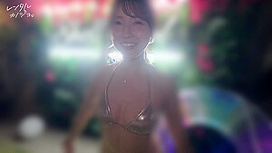 zmewominagawa-kana-1148