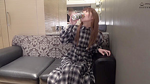 420MGMR-132 Japanese Amateur