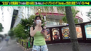 428SUKE-085 Japanese Amateur