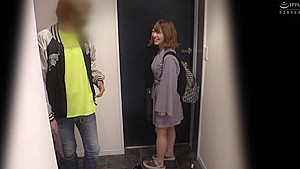 DOCP-335 Japanese Amateur