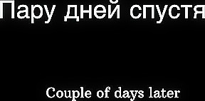 I Found Evidence of My Stepmother’s Infidelity. She Lets Me in