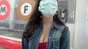 428SUKE-099 Japanese Amateur