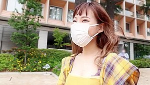 451HHH-030 Japanese Amateur