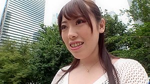 451HHH-032 Japanese Amateur