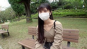 451HHH-036 Japanese Amateur