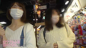 0004968_JAV_JapaneseAV_Censored_MGS_19min