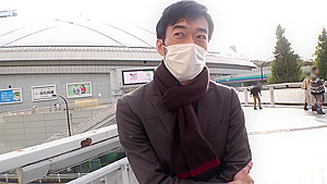 261ARA-518 Japanese Amateur