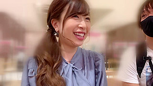 300MAAN-712 Japanese Amateur