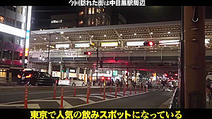 300MIUM-735 Japanese Amateur