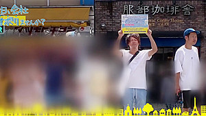 300MIUM-778 Japanese Amateur