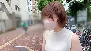 300MAAN-684 Japanese Amateur