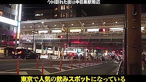 300MIUM-735 Japanese Amateur