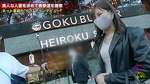 300MIUM-764 Japanese Amateur