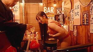 x1x712AECADD726388C87