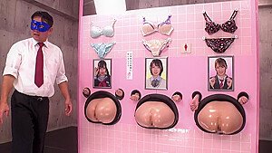 x4x82163883D4ED607E38