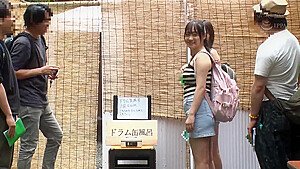 x7xC1A47B64493257FF1B