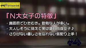 0005043_JAV_JapaneseAV_Censored_MGS_19min