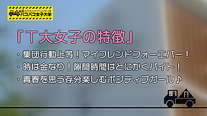 0005045_JAV_JapaneseAV_Censored_MGS_19min