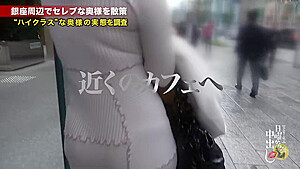 0005049_JAV_JapaneseAV_Censored_MGS_19min