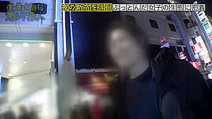 0005062_JAV_JapaneseAV_Censored_MGS_19min