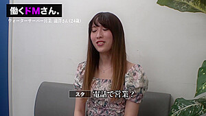 0005067_JAV_JapaneseAV_Censored_MGS_19min