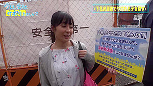 0005069_JAV_JapaneseAV_Censored_MGS_19min