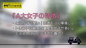 0005074_JAV_JapaneseAV_Censored_MGS_19min