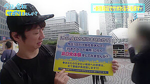 0005078_JAV_JapaneseAV_Censored_MGS_19min