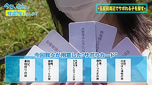 0005239_JAV_JapaneseAV_Censored_MGS_19min