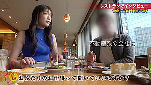 0005246_JAV_JapaneseAV_Censored_MGS_19min