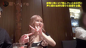 0005283_JAV_JapaneseAV_Censored_MGS_19min
