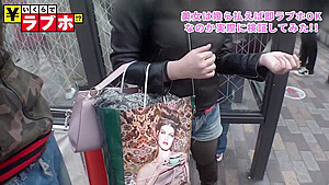 0005309_JAV_JapaneseAV_Censored_MGS_19min