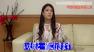 0005481_JAV_JapaneseAV_Censored_MGS_19min