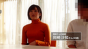 0005557_JAV_JapaneseAV_Censored_MGS_19min